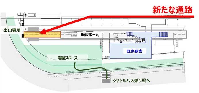 JR西日本，「大阪・関西万博」に向けて桜島駅を改良