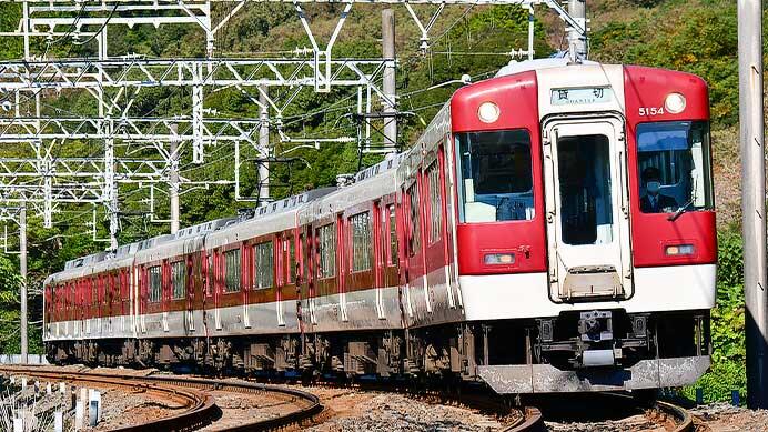 近鉄志摩線でサイクルトレインが2本運転される