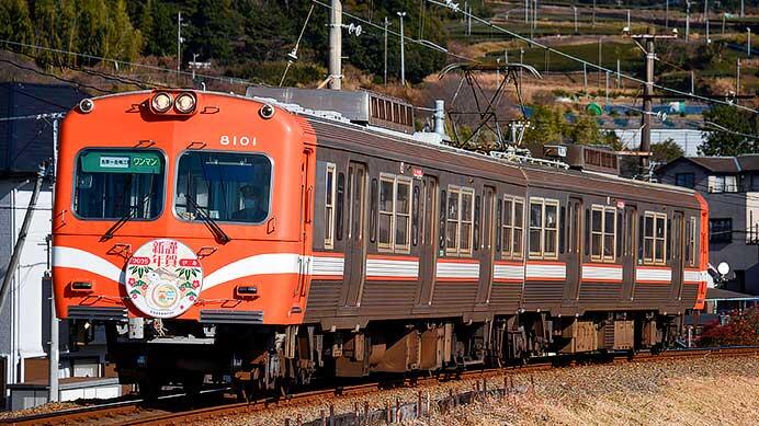 岳南8000形にお正月ヘッドマーク｜鉄道ニュース｜2025年1月1日掲載