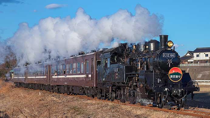 真岡鐵道で&ldquo;SL新年号&rdquo;運転