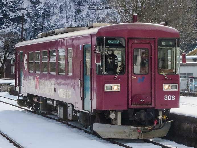 長良川鉄道で「こたつ列車」運転