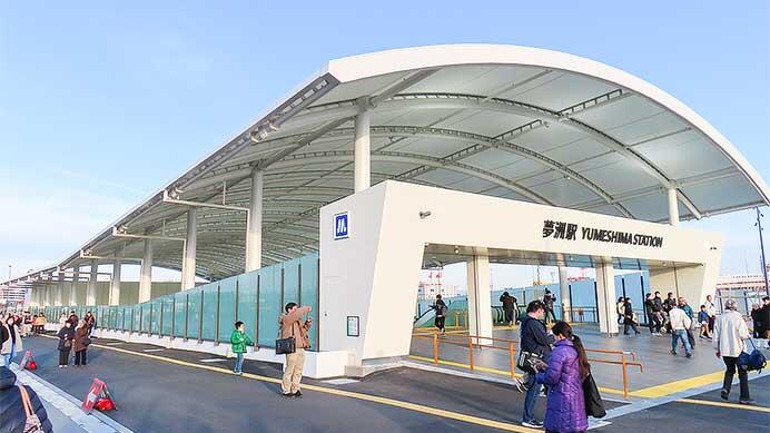 大阪市高速電気軌道中央線 コスモスクエア&mdash;夢洲間が開業