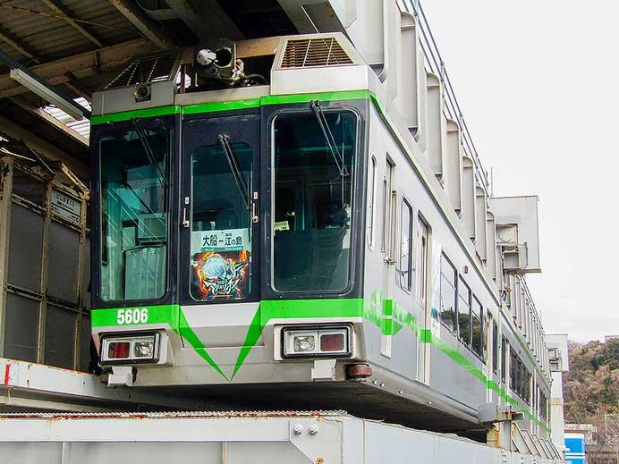 湘南モノレールで「想星のアクエリオン号」運転