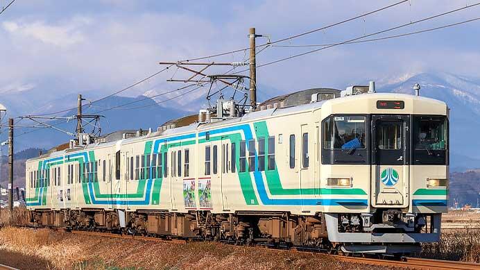  「阿武隈急行8100形で行く宮城・福島ぐるっと一周」ツアー列車運転