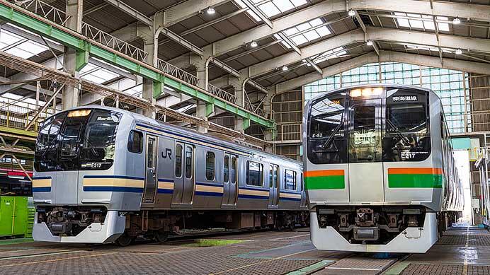 「E217リバイバルシリーズ　旧カラー・湘南色コラボ撮影会2」開催