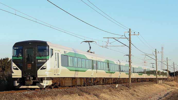 臨時特急“さざなみ91号・92号”運転