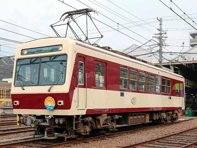 叡山電鉄で「リバイバル721」撮影会の開催