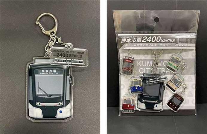 「熊本市電新車両チャーム付きアクリルキーホルダー7個セットVer.」を発売