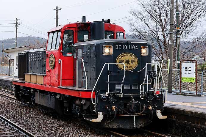 嵯峨野観光鉄道DE10 1104が山陰本線で試運転を実施