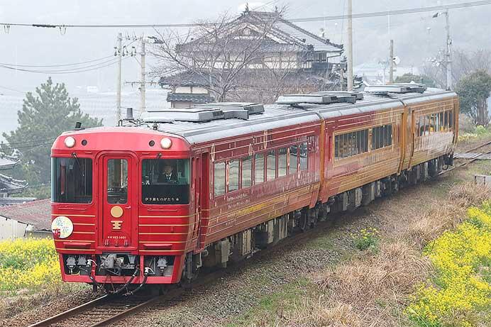 「伊予灘ものがたり 菜の花編」運転