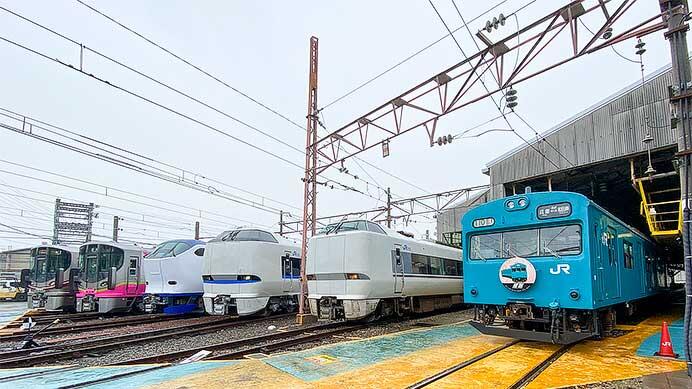 「ありがとう103系（青22号）！！ 吹田総合車両所 車両撮影ツアー」開催