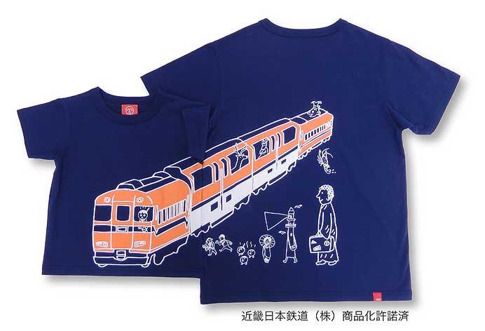 Tシャツ「近鉄ビスタカー・OJICO」を発売