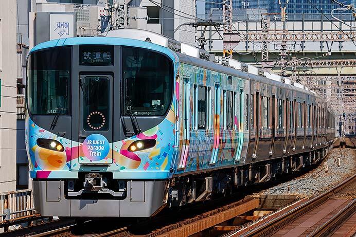 323系LS12編成「JR WEST Parade Train」が試運転を実施