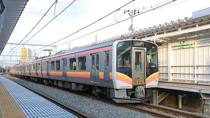 越後線上所駅が開業