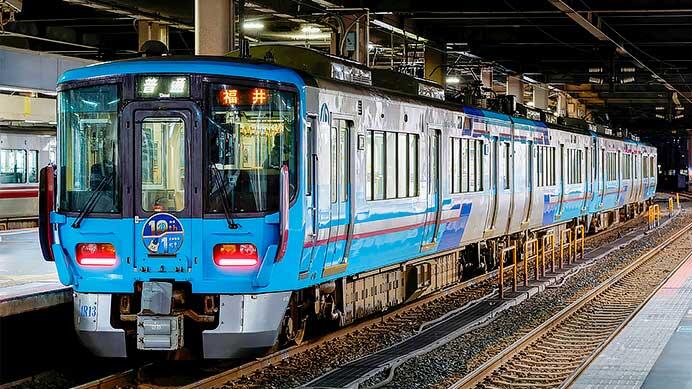 IRいしかわ鉄道で「開業10周年・全線開業1周年」記念ヘッドマーク