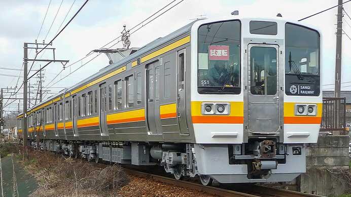 三岐5000系が本線試運転を実施