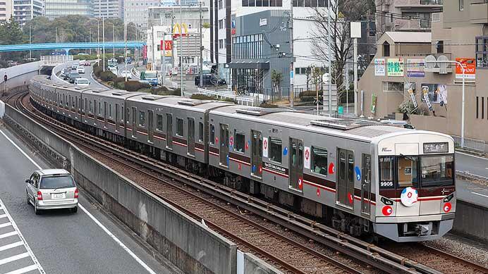 北大阪急行で「万博ラッピング列車」の運転開催