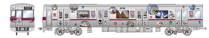 北大阪急行,「万博ラッピング列車」を3月24日から運転へ