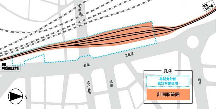 名鉄，名古屋駅地区再開発計画の事業化を決定