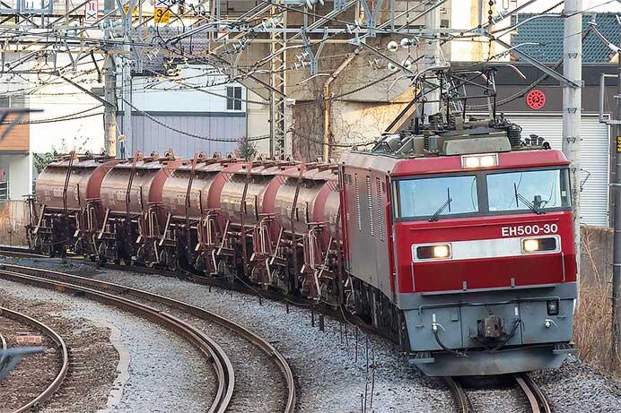 「安中貨物」の運行が終了