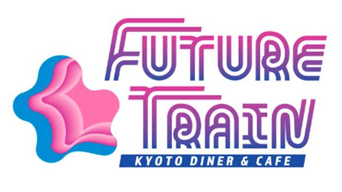 JR西日本ほか，京都駅西部エリアにおける「鉄道高架空間の活用によるエリア活性化」のための連携協定を締結