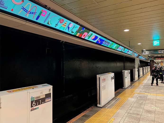 東急田園都市線 駒沢大学駅リニューアル工事が竣工