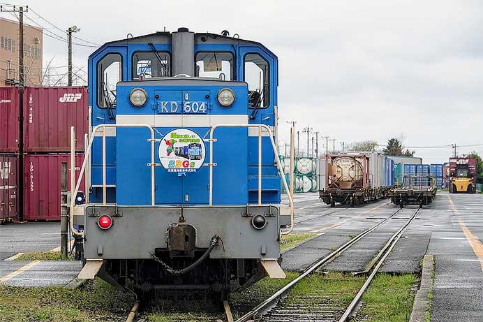 京葉臨海鉄道KD60 4にヘッドマーク