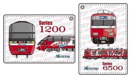 「名鉄×WAO！ラッピングトレインパスケース」