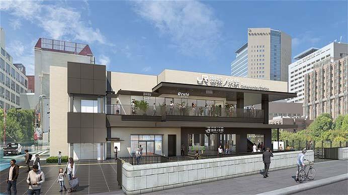 中央本線 御茶ノ水駅,聖橋口駅前広場機能の全面使用を3月31日から開始