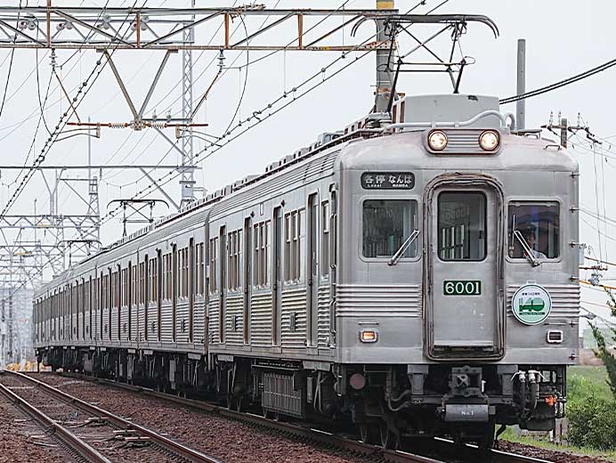 南海，一部編成に創業140周年ヘッドマーク