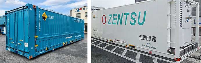 JR貨物，2025年度事業計画を発表