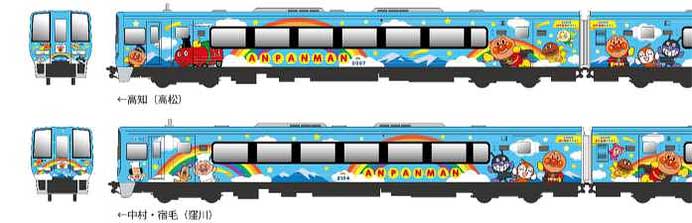 JR四国，アンパンマン列車25周年記念事業を実施