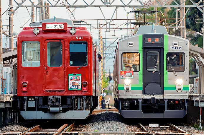 養老鉄道7700系TQ12編成に「祝 機器更新」記念ヘッドマーク