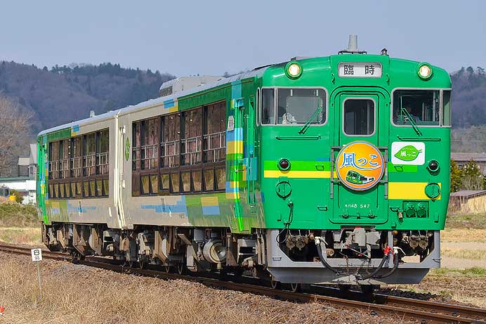 快速“春の水郡風っこ号”運転