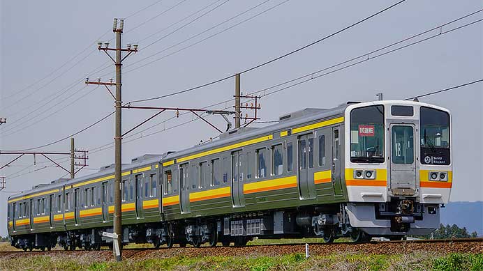 三岐鉄道で5000系S51編成による乗務員訓練列車運転