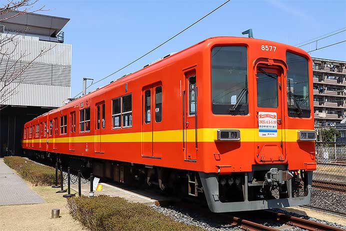 鉄道博物館で「東武鉄道8000系車両展示」開催