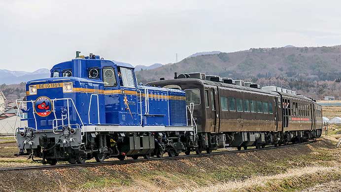 「DL大樹」が会津若松へ