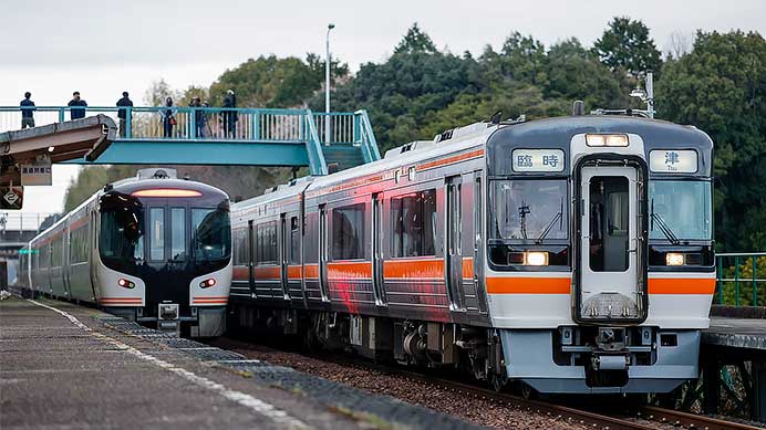キハ25形・キハ75形を使用した津行き臨時快速列車運転