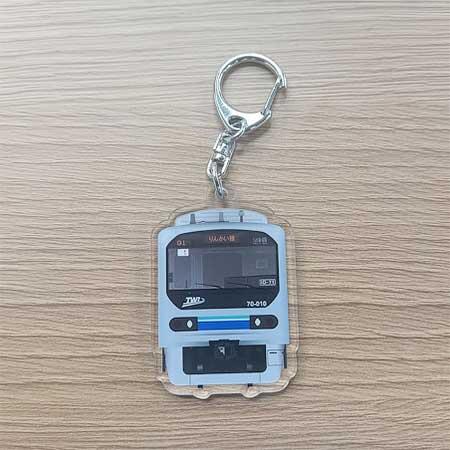 りんかい線，「70-000形電車アクリルキーホルダー」を発売