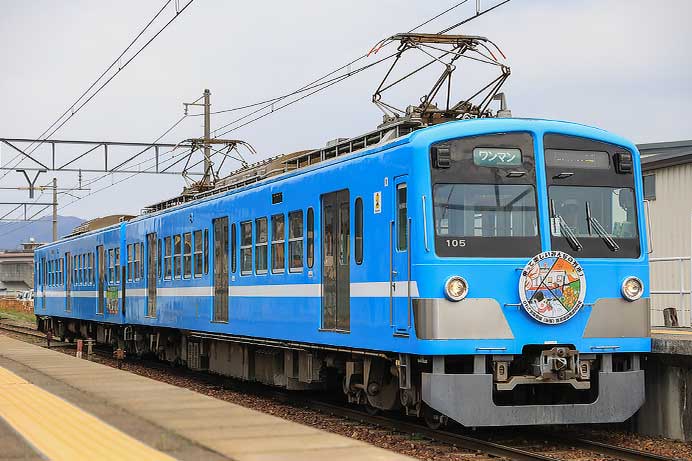 近江鉄道で「乗って楽しいみんなの列車」ヘッドマーク