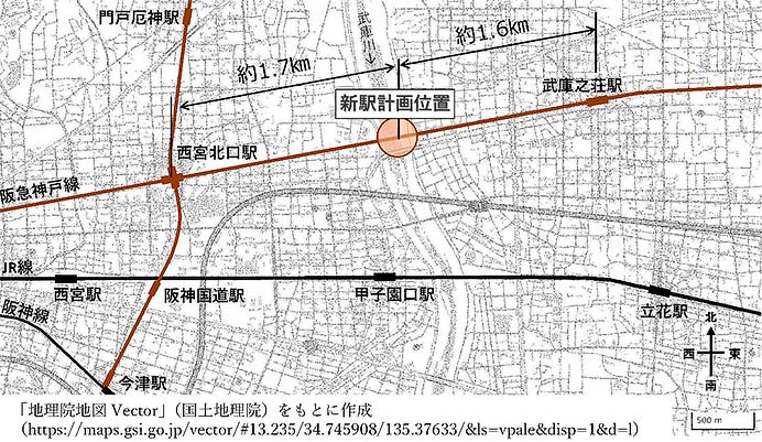 阪急神戸線 武庫之荘—西宮北口間の新駅設置事業に着手