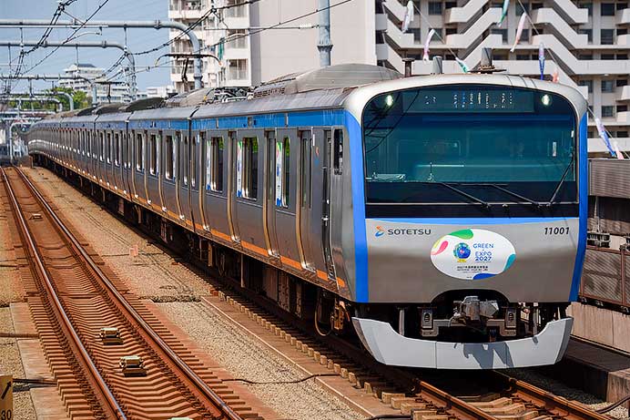 相模鉄道で「GREEN×EXPO 2027」ラッピング電車運転