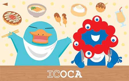 「大阪・関西万博 記念ICOCA」表面のイメージ