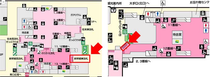 JR東日本，上越新幹線 新潟駅・長岡駅で顔認証改札機の実証実験を実施