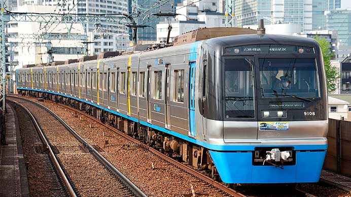 北総9100形に30周年ヘッドマーク