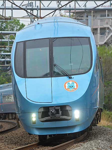 小田急「MSE」に「もころん」ヘッドマーク