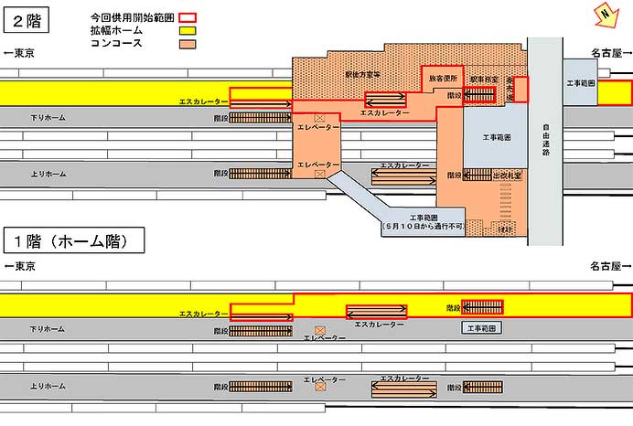 JR東海，東海道本線 刈谷駅下りホームなどの改良工事が完了へ