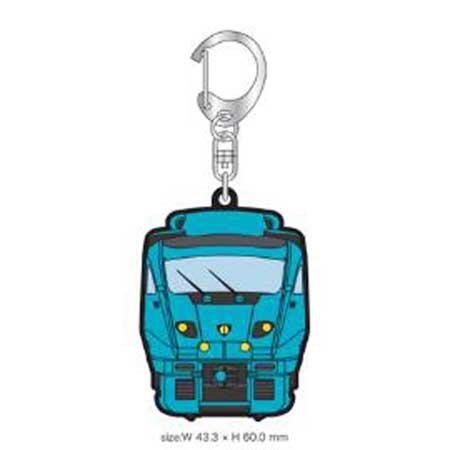 「883系1次車ソニック ラバーキーホルダー」