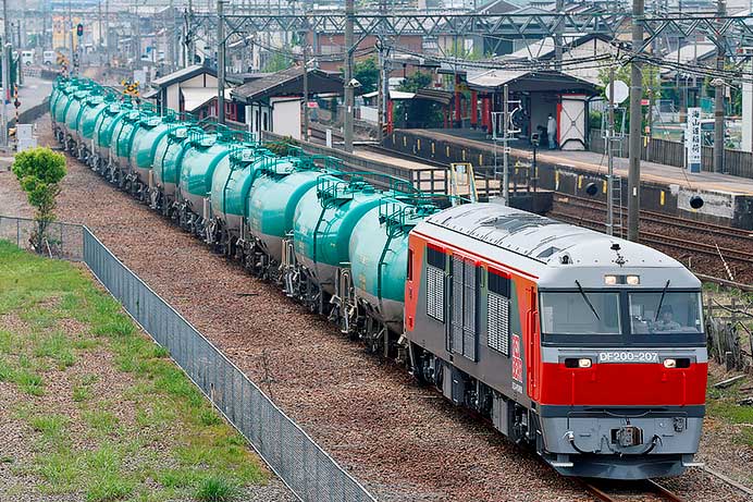 DF200-207が定期仕業に復帰