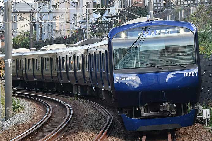 相鉄，2025年度の設備投資計画を発表